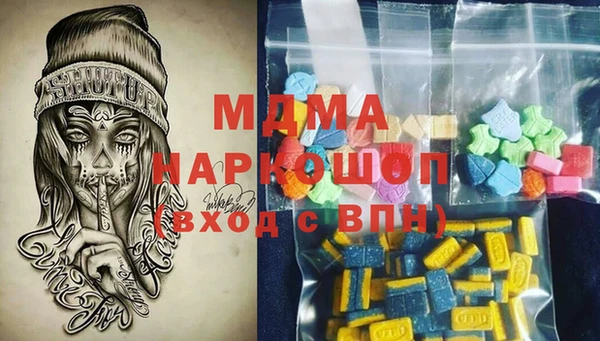 прущая мука Богданович